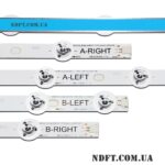 480DLED_Slim_A LEFT/RIGHT-TYPE Rev0.3 + 480DLED_Slim_B LEFT/RIGHT-TYPE Rev0.3 (480DLED-Slim-A + 480DLED-Slim-B) – LED підсвітка TV 48″ (комплект) – Фото №2