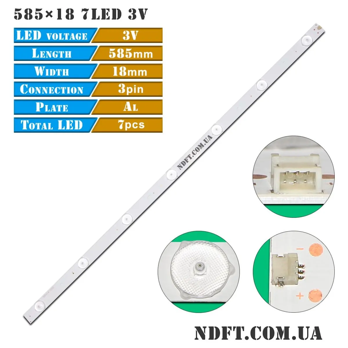 585×18mm 7LED 3V 01