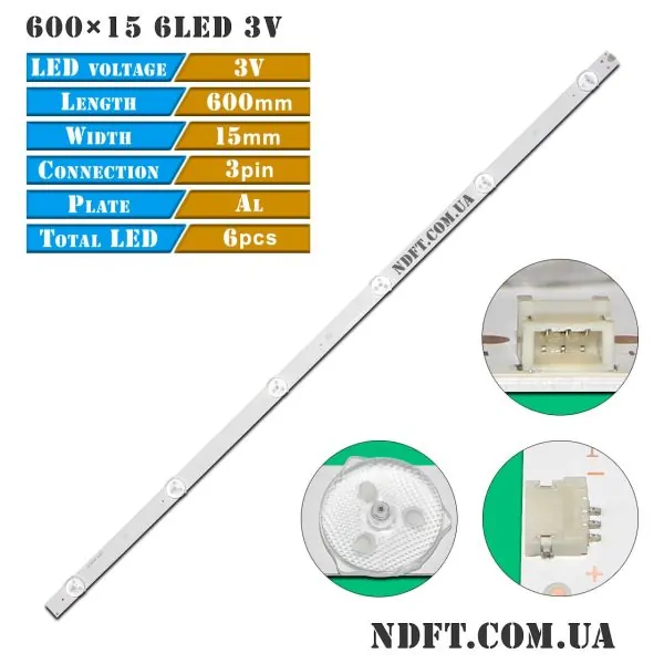 600×15mm 6LED 3V 01