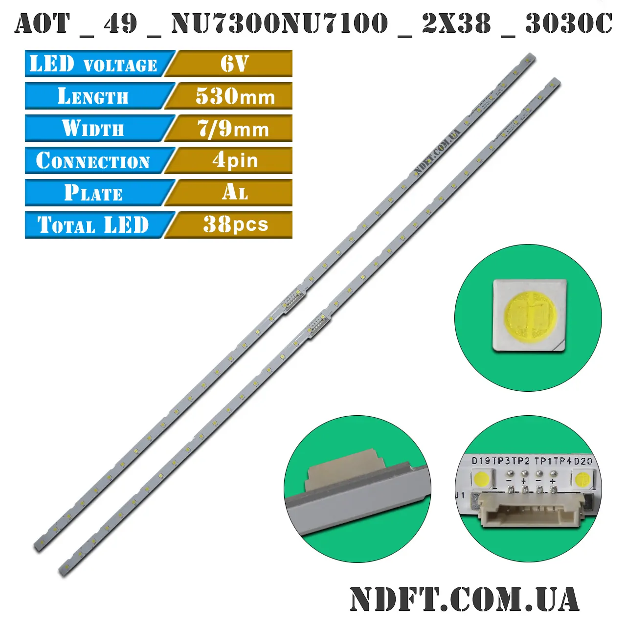 AOT-49″ 3030LED (AOT-49-NU7300-NU7100-2X38-3030C, AOT_49_NU7300_NU7100, JL.E490K2330-408BS-R7P-M-HF, STS490A81, BN61-15483A, BN96-45953A, BN96-45953B, BN96-46045A) 01