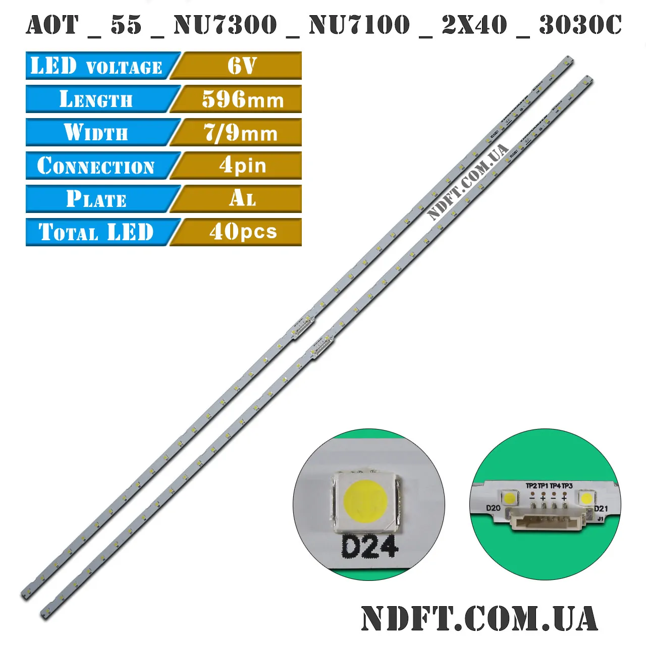 LED подсветка AOT-55-NU7300-NU7100-2X40-3030C 01