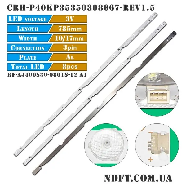 CRH-P40KP35350308667-REV1.5 8LED 785mm 3V (RF-AJ400S30-0801S-12 A1 01