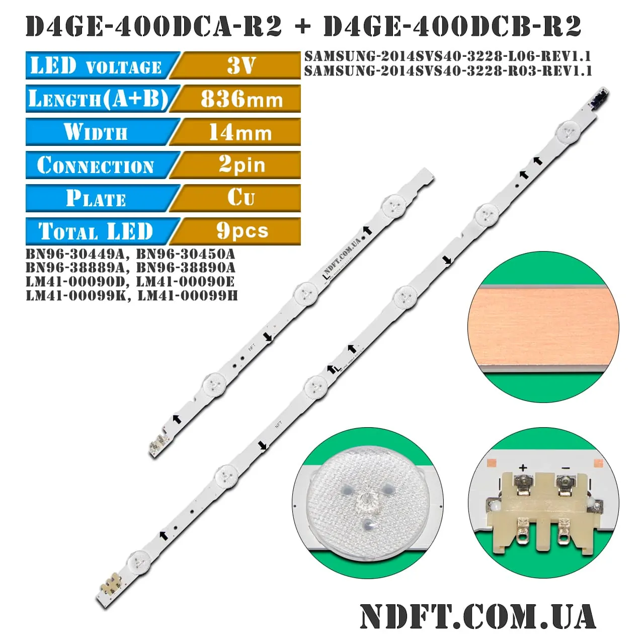 D4GE-400DCA-R2 + D4GE-400DCB-R2 (Samsung-2014SVS40-3228-L06-REV1.1, SAMSUNG-2014SVS40-3228-R03-REV1.1) 01