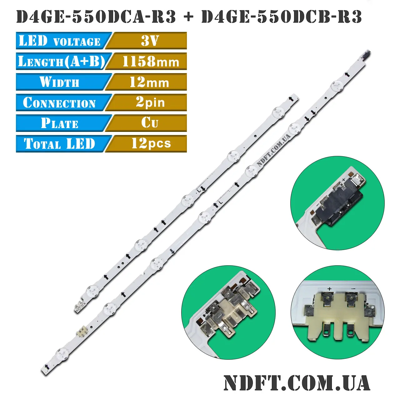 LED подсветка D4GE-550DCA-R3 D4GE-550DCB-R3 01