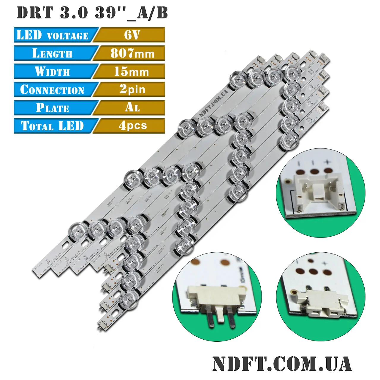 LED подсветка DRT-3.0-39”-A+B 01