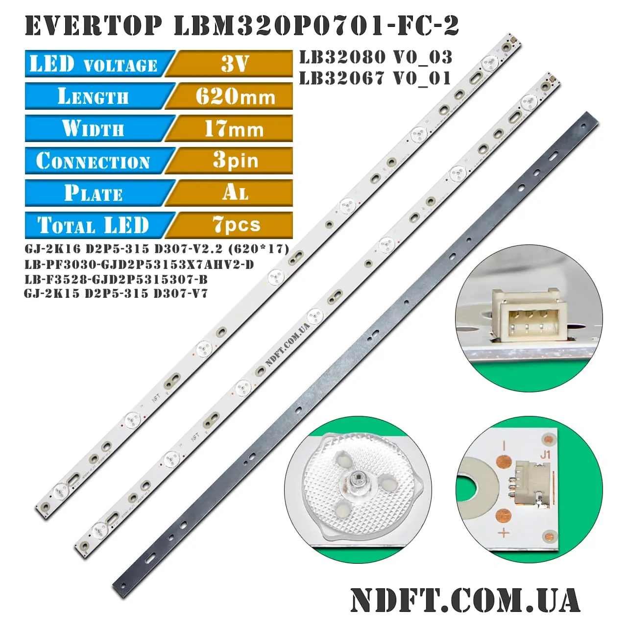 EVERTOP LBM320P0701-FC-2 GJ-2K15 (LB32067, LB32067, LB32080, GJ-2K16 D2P5-315 D307-V2.2) 01