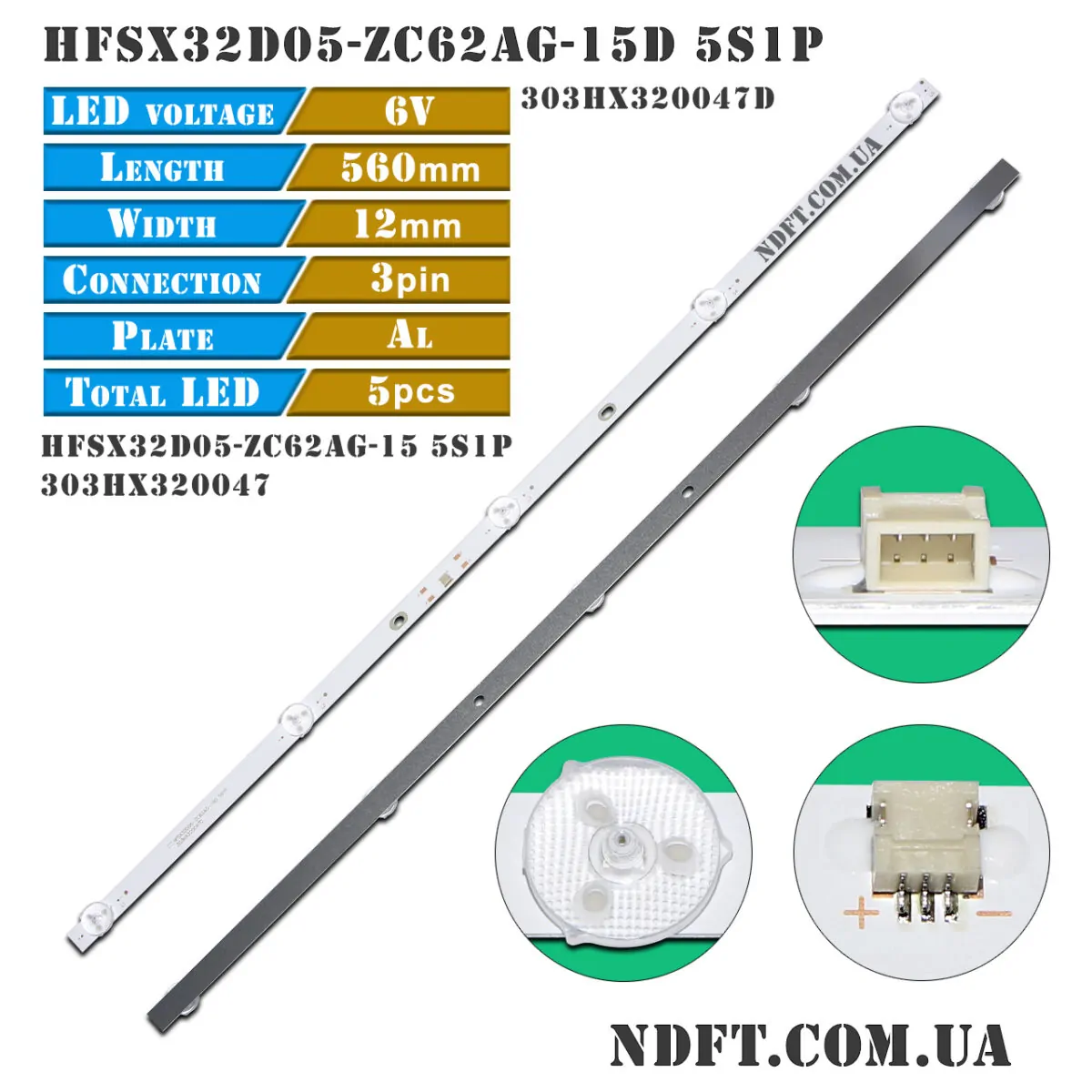 HFSX32D05-ZC62AG-15, 303HX320047 5S1P 560mm 6V (Xiaomi L32M6-6ARG, HFSX32D05-ZC62AG-15D, 303HX320047D) – LED подсветка TV Xiaomi 32″ (комплект) – Фото №1