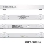 HFSX32D06-ZC52AG-01 303HX320037 (3V 6LED 590mm, HFSX32D06-ZC52AG-02 303HX320038, Ergo 32DH3000, Xiaomi L32M5-AD) – LED подсветка TV 32″ (комплект) – Фото №2