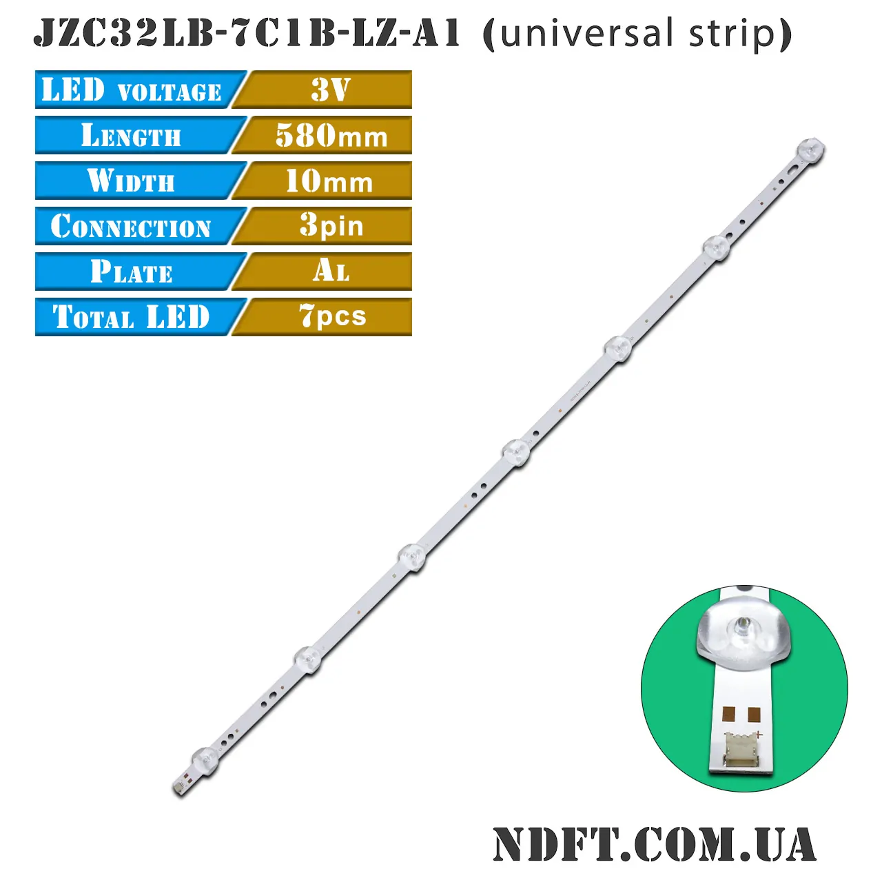 LED подсветка универсальная JZC32LB-7C1B-LZ-A1 01