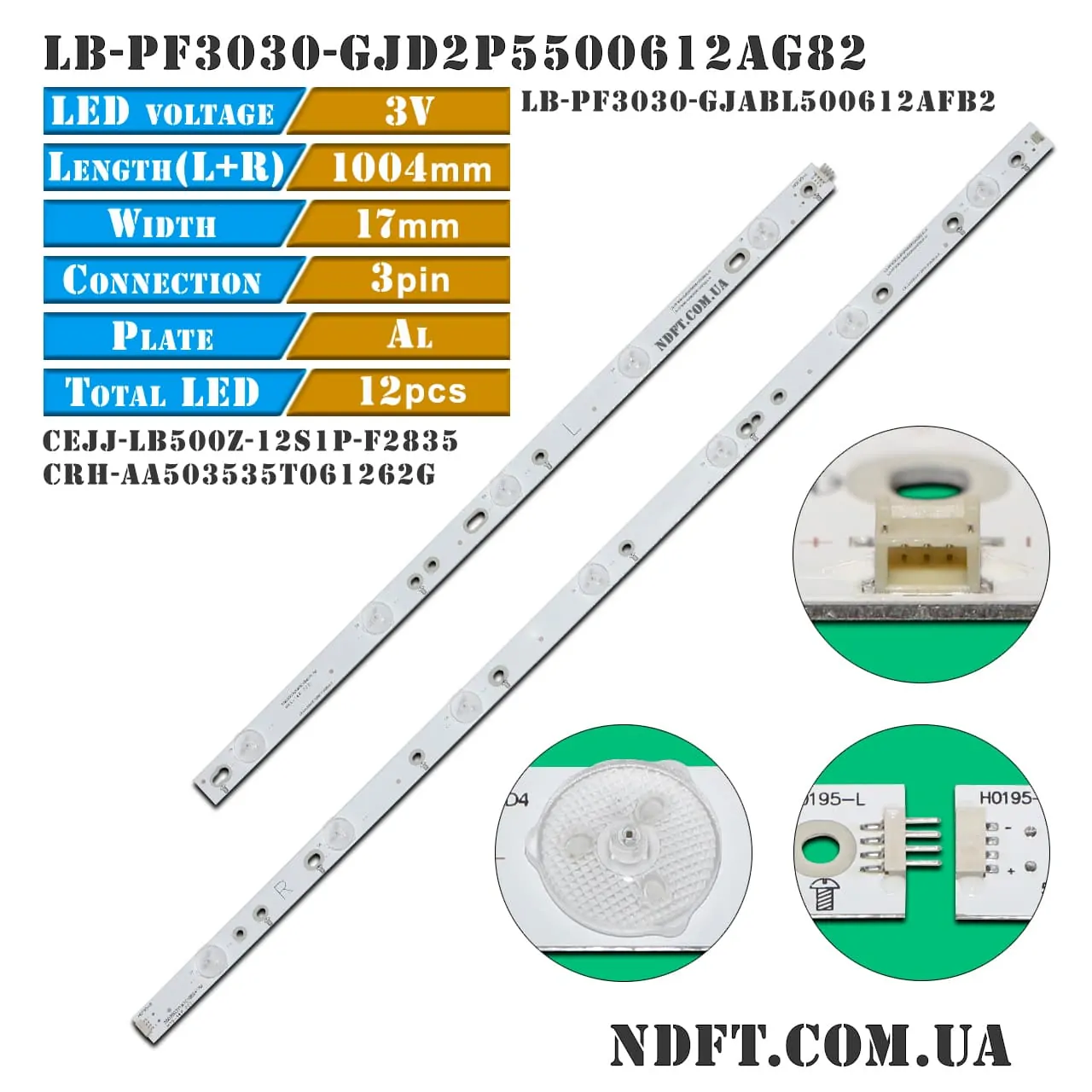 LB-PF3030-GJD2P5500612AG82-L/R-H (LB-PF3030-GJABL500612AFB2-L/R-H, CEJJ-LB500Z-12S1P-F2835, CL-2K15-D2P5-500-D612-V1) 01