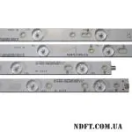 LED подсветка LB-PF3030-GJD2P5500612AG82 LB-PF3030-GJABL500612AFB2 02