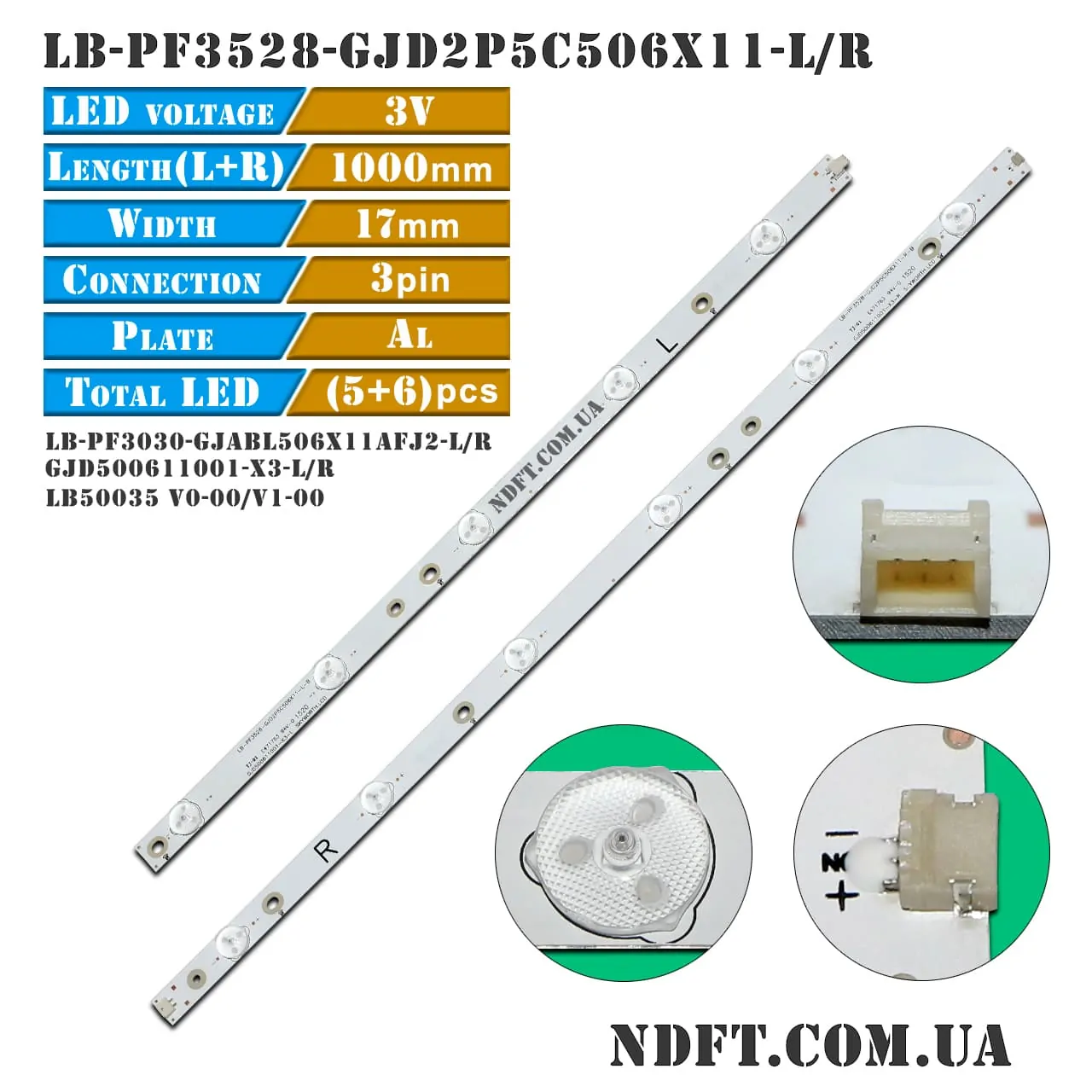 LB-PF3528-GJD2P5C506X11-L/R, GJD500611001-X3-L/R, LB-PF3030-GJABL506X11AFJ2-L/R 01