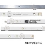 LBM430M0801-BW-3(5) L/R (LB43104 V0_02, LB43105 V1_00, TPT430U3-EQYSHM.G, TPT430H3-QVN01.U) – LED підсвітка TV Philips 43″ (комплект) – Фото №2