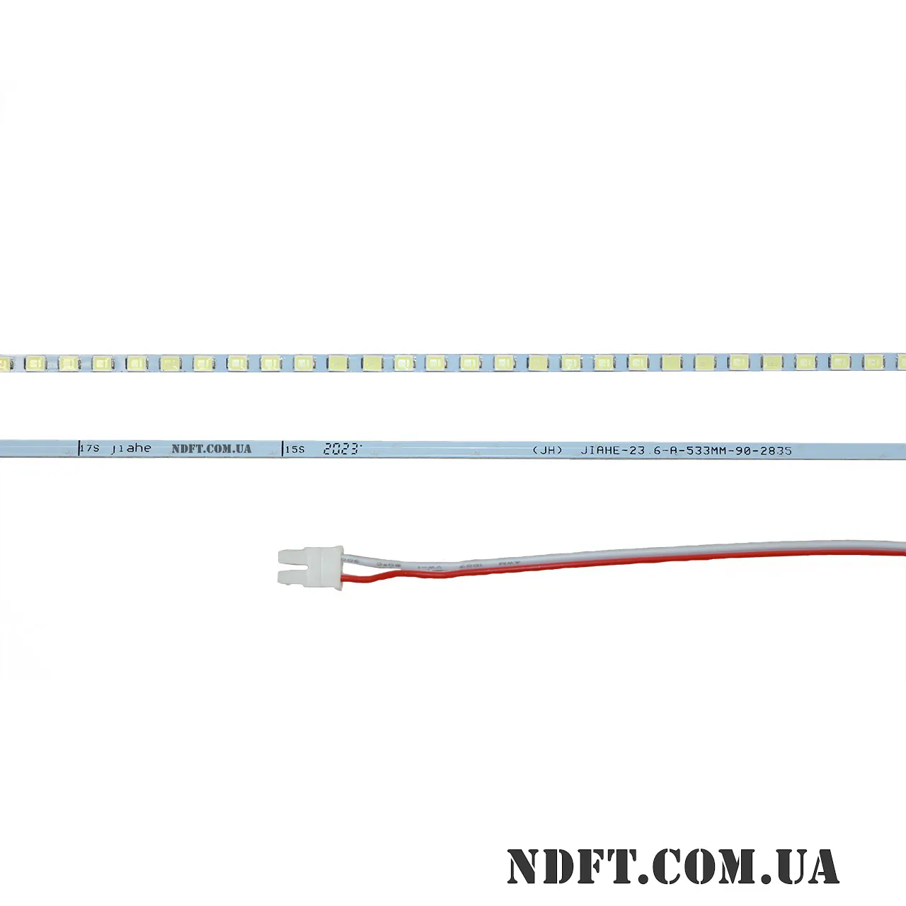 Линейка LED подсветки для 12" 255мм