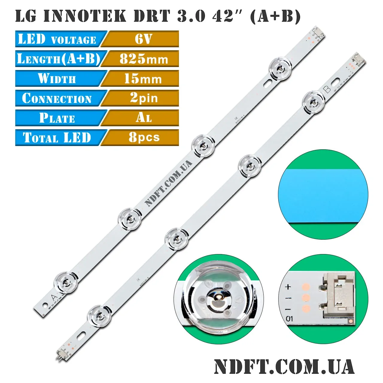 LG Innotek DRT 3.0 42″ A+B-type Rev01 Aluminum (42LB561V, 6916L-1709B, 6916L-1710B) 01