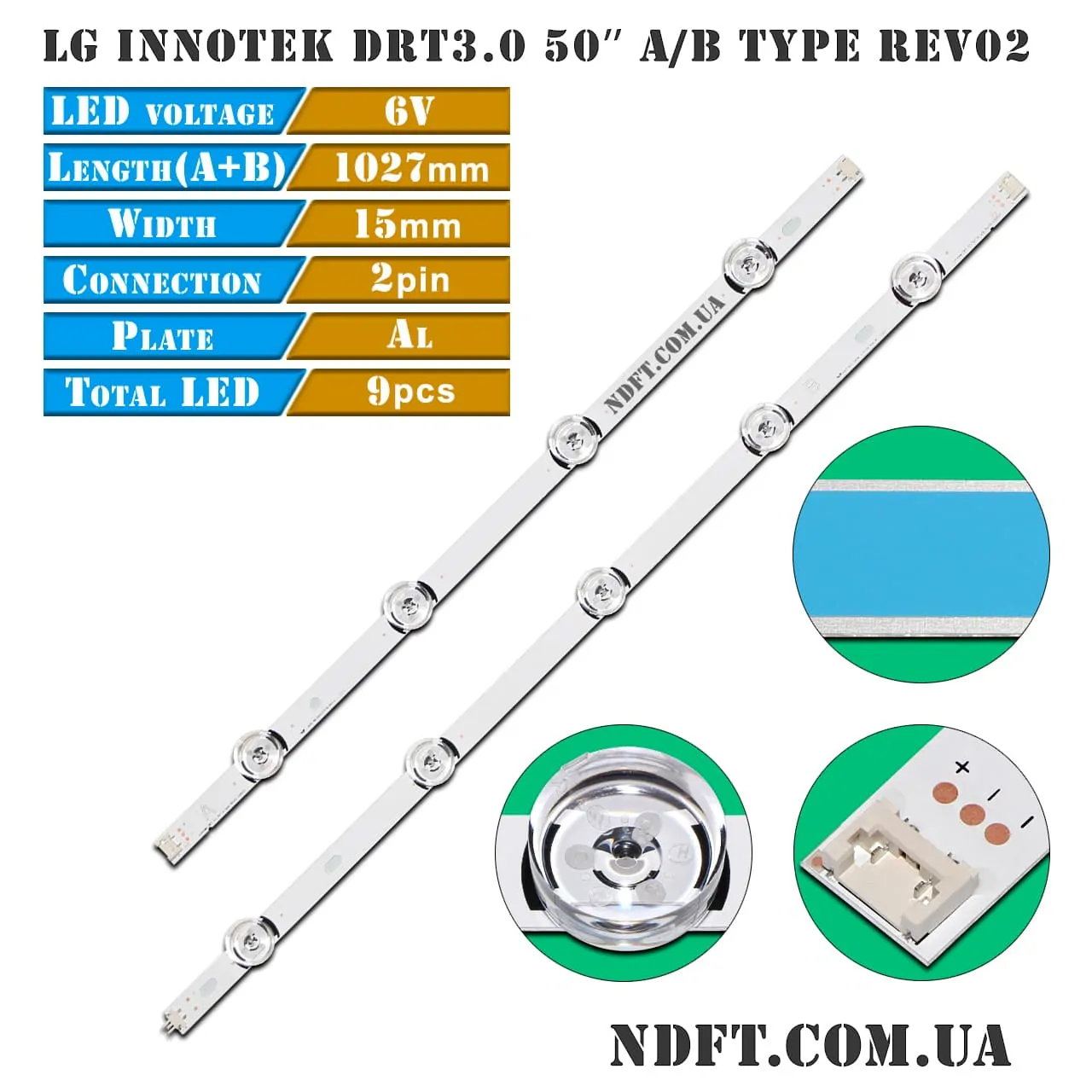 LG Innotek DRT 3.0 50″ A/B type Rev02 (6916L-1781A, 6916L-1782A, 6916L-1735A, 6916L-1736A) 01