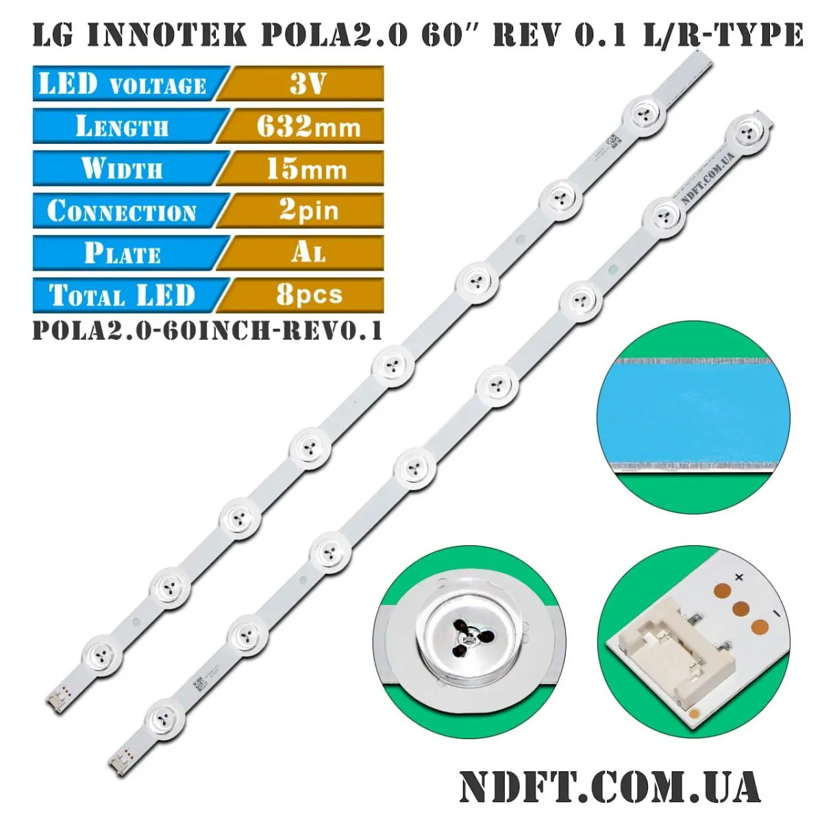 LG Innotek POLA2.0 60″ Rev 0.1 L/R-Type (POLA2.0-60INCH-REV0.1) 01