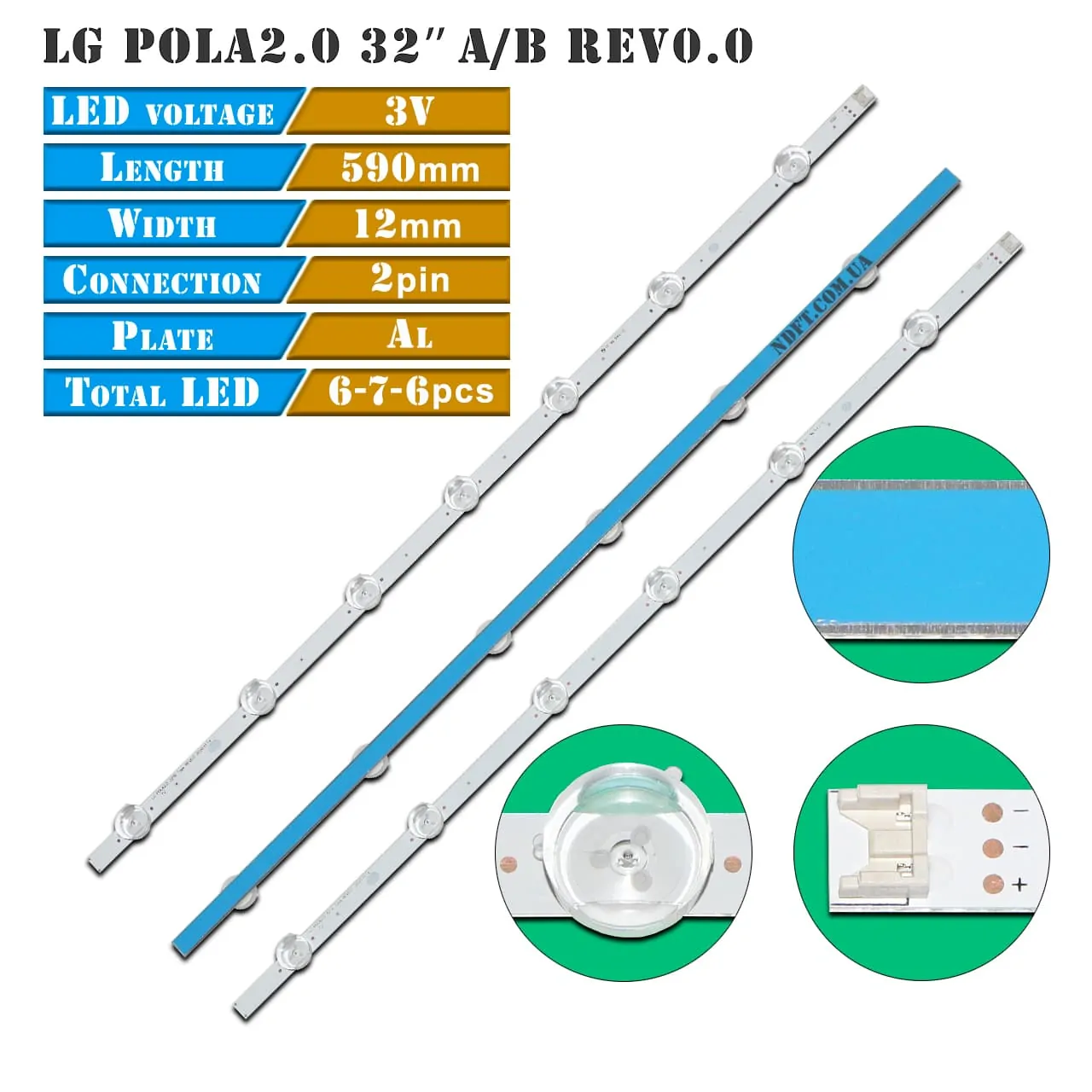 LED подсветка lg-pola2.0 32inch 6-7-6led 01 (UOT POLA2.0 32LN54 Rev 1.0)