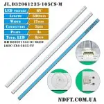 LQ2C-3X6-2835-TF JL.D32061235-105CS-M RH-D32071235-01-6LED 01