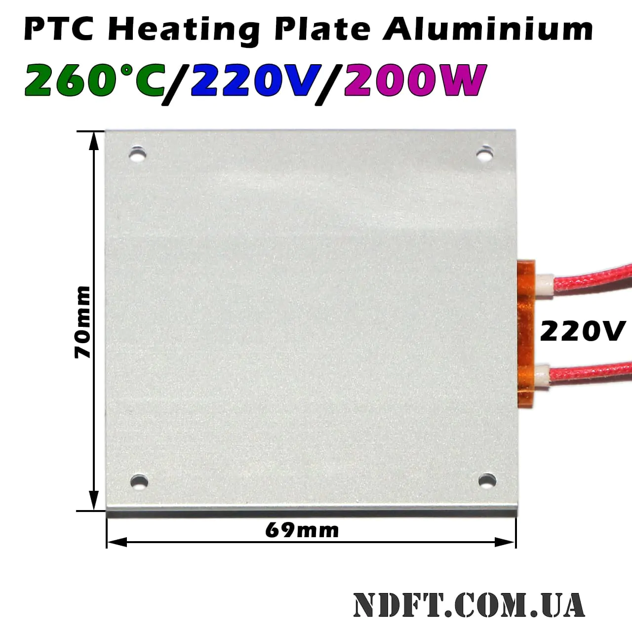 PTC нагреватель 200W/220V/260°C для пайки светодиодов 01