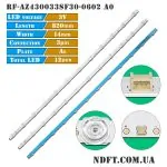 RF-AZ430033SF30-0602 A0 (3V/6S2P 820mm, N011205-000783-003, Realme RMV2004, Skyworth 43G3A, SDL430WY(LD0-H27)) 01