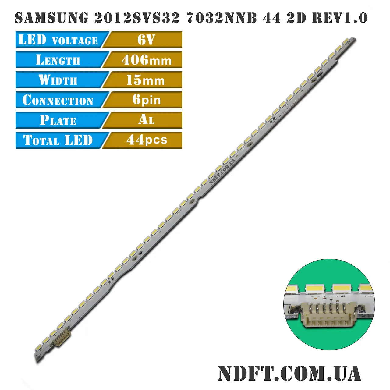 LED подсветка 2012SVS32-2D-Rev.1.0 01