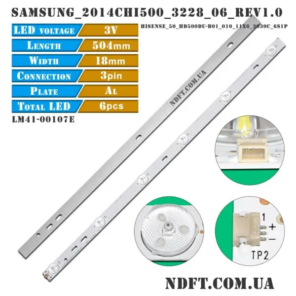 Samsung_2014CHI500_3228_06_Rev1.0_140714 (LM41-00107E, HISENSE-50-HD500DU-B01-010-11X6-3030C-6S1P-REV1.V1) – LED підсвітка TV Hisense 50″ (комплект) – Фото №1