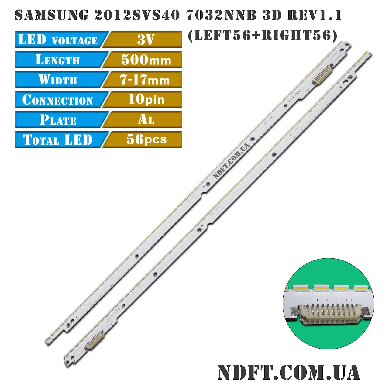 LED подсветка 2012SVS40-LEFT56-RIGHT56-3D-REV1.1 01