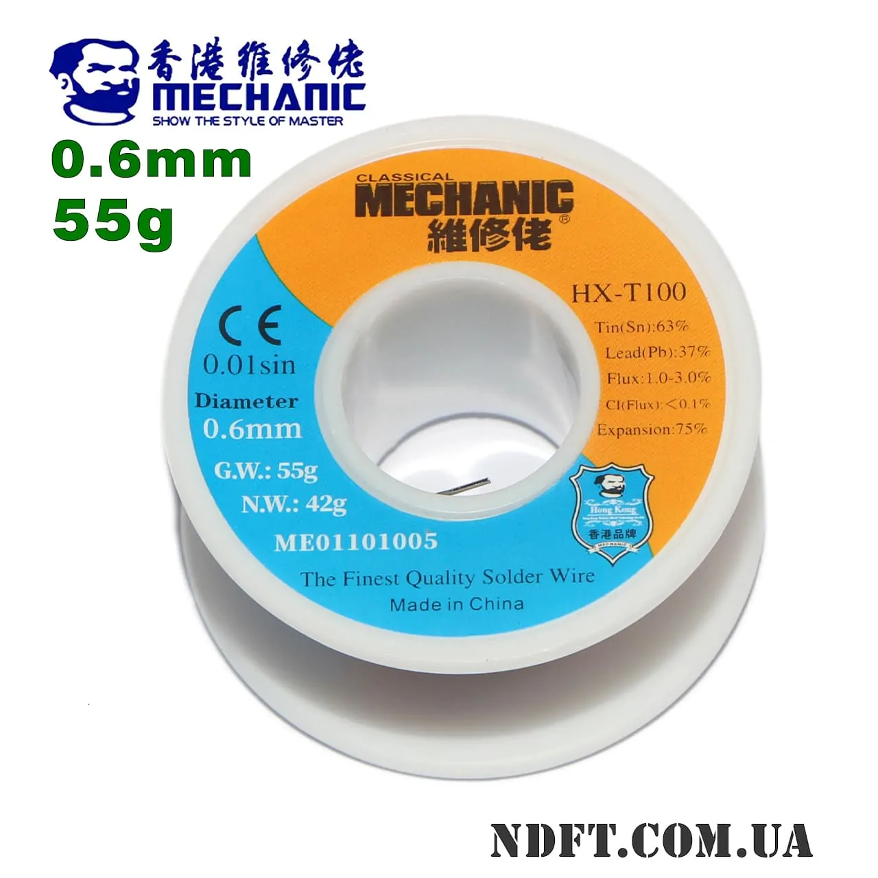 Mechanic HX-T100 0.6mm 55g 01