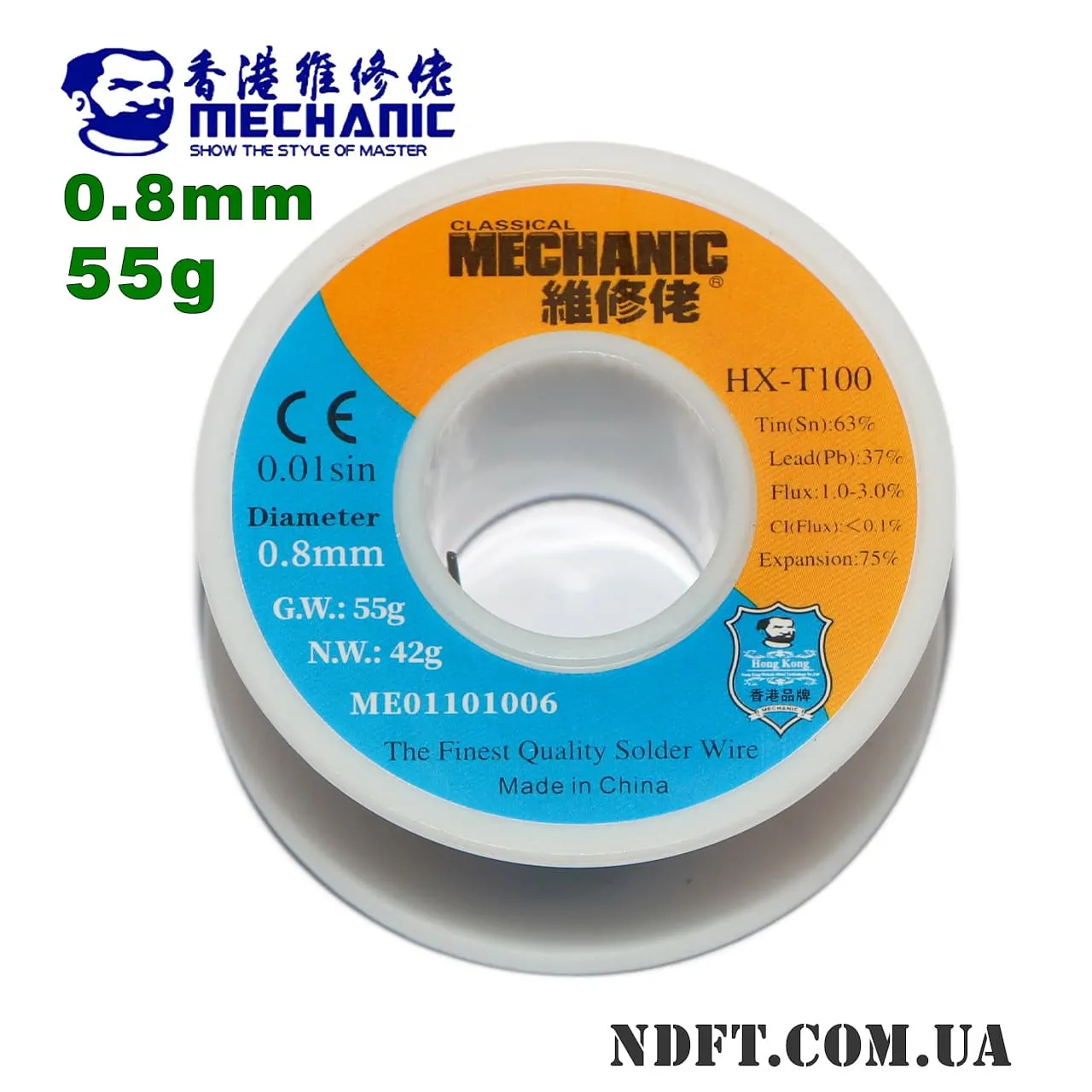 Mechanic HX-T100 0.8mm 55g 01