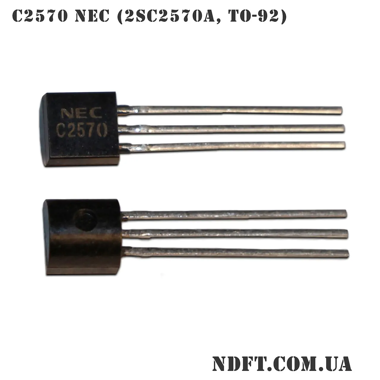 Транзистор C2570 NEC 2SC2570A TO-92