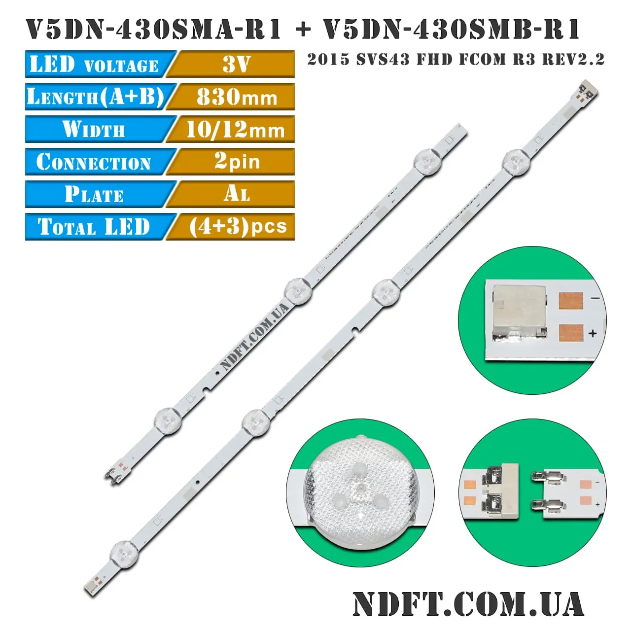 V5DN-430SMA-R1 V5DN-430SMB-R1 2015 SVS43 FHD FCOM 2015svs43 01