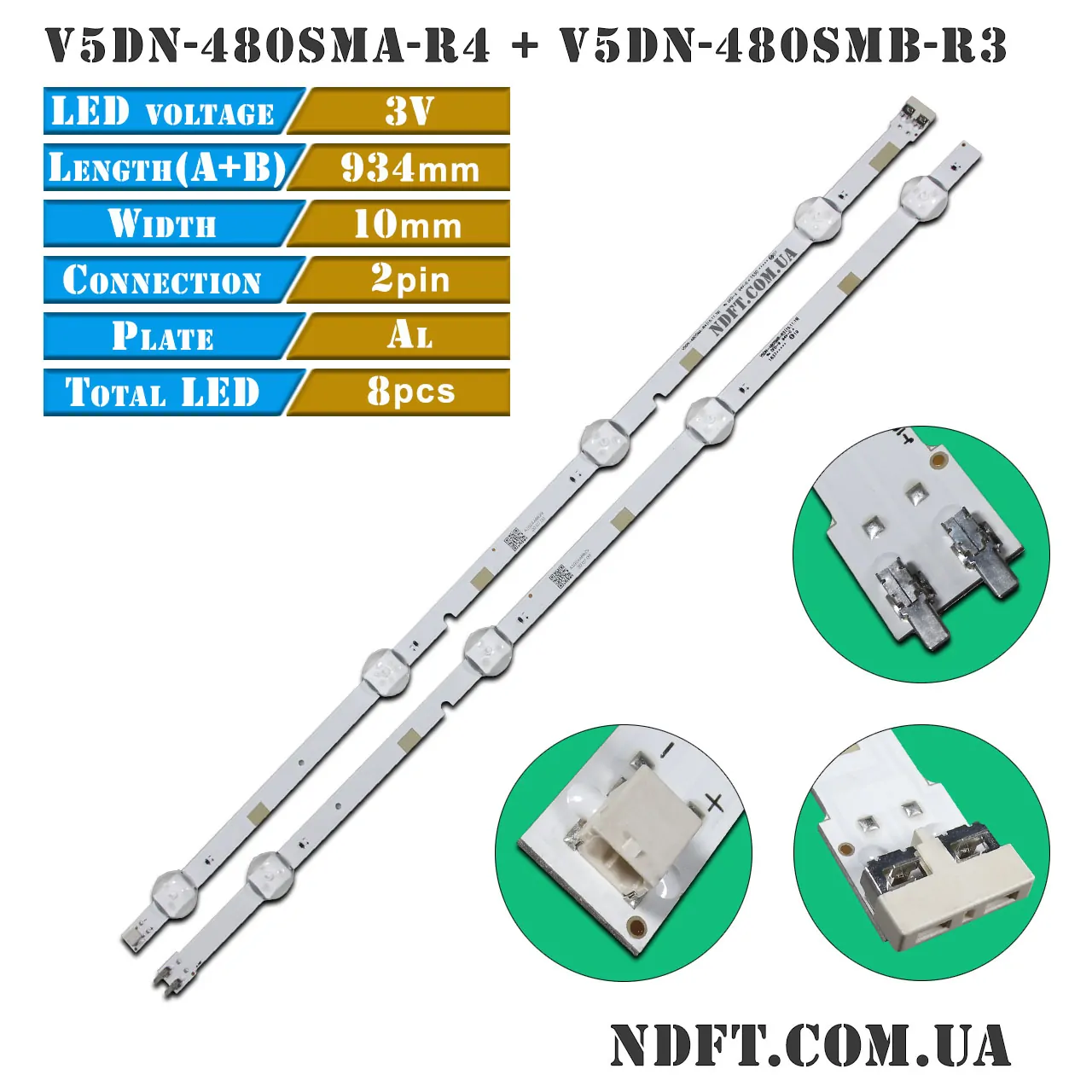 LED подсветка v5dn-480sma-r4 v5dn-480smb-r3 01