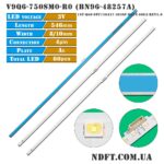 V9Q6-750SM0-R0 (19Y_Q60_STC750A37_3030F_Blue_60ea_Rev5.0 BN96-48257A, 19Y-Q60-STC750A37-3030F-Blue-60ea-Rev5.0) – Комплект LED подсветки TV Samsung 75 – Фото №1