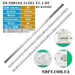 ZN-39D10A 51201 V1.1-0T HY-B390D2 10LED/15V 5S2P (MG-39D3003V5C2B77217M310 14-01390DH003A, LY400-DH01W) 01