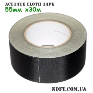 Скотч тканевый ацетатный 30m (55×0.2mm) черный (Acetate Cloth Tape) – Фото №1