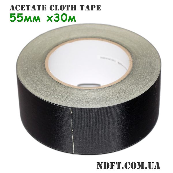 Скотч тканинний ацетатний 30m (55×0.2mm) чорний (Acetate Cloth Tape) – Фото №1