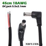 Кабель питания со штекером DC-jack 5.5x2.1mm male 18AWG 2PIN (45cm под пайку) – Фото №1